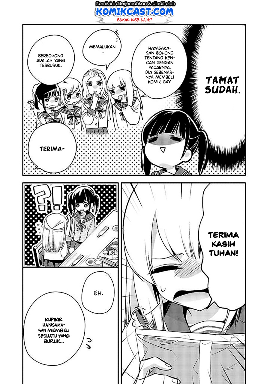 Oji-san ga Joshi●sei ni Warui Koto wo Oshieru hanashi (Serialization) Chapter 04 Gambar 13